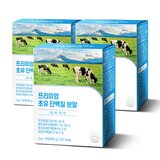 Perfecto Premium Colostrum Protein Powder 3gx30x3