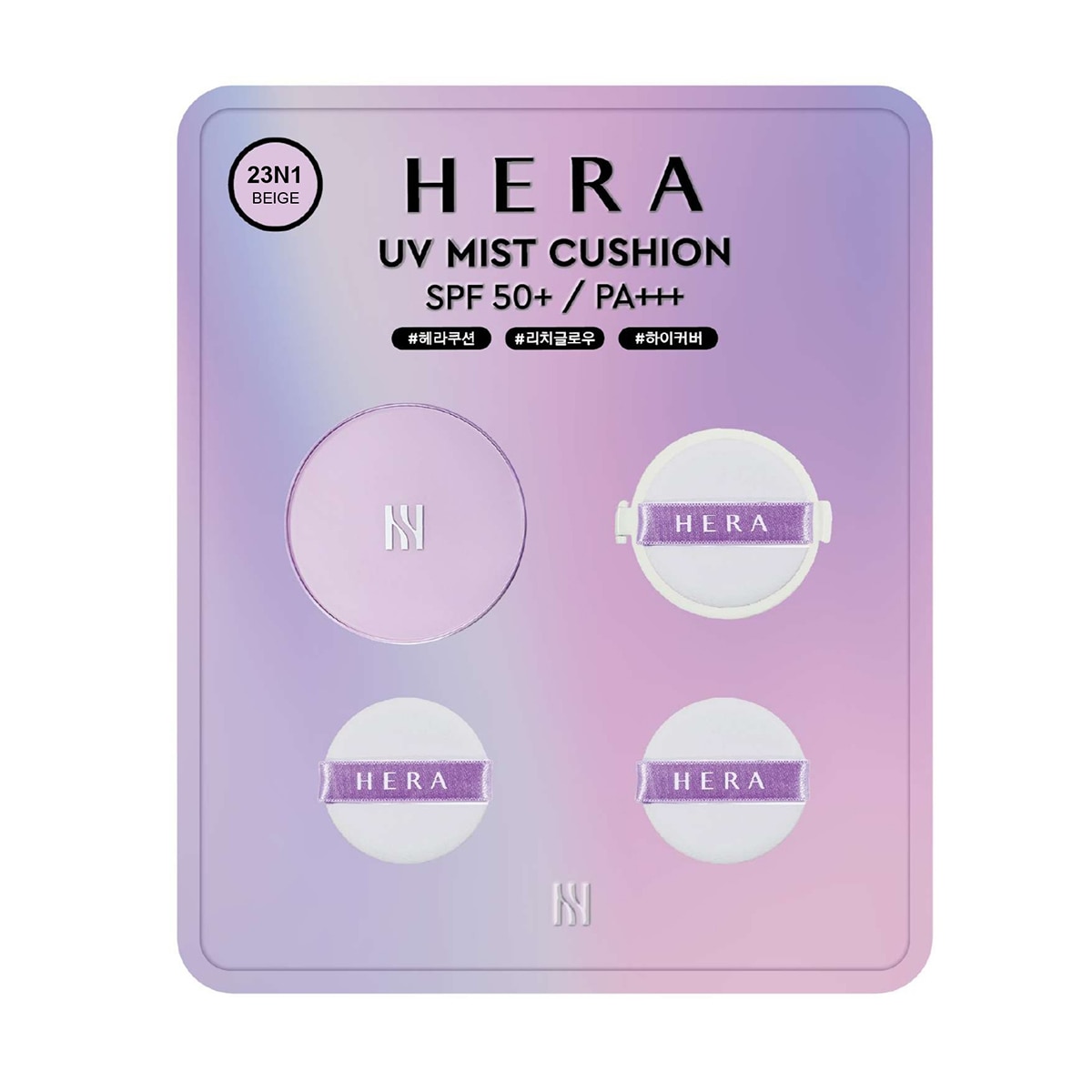 헤라 유브이 미스트 쿠션 15g + 리필 15g - 23N1 베이지