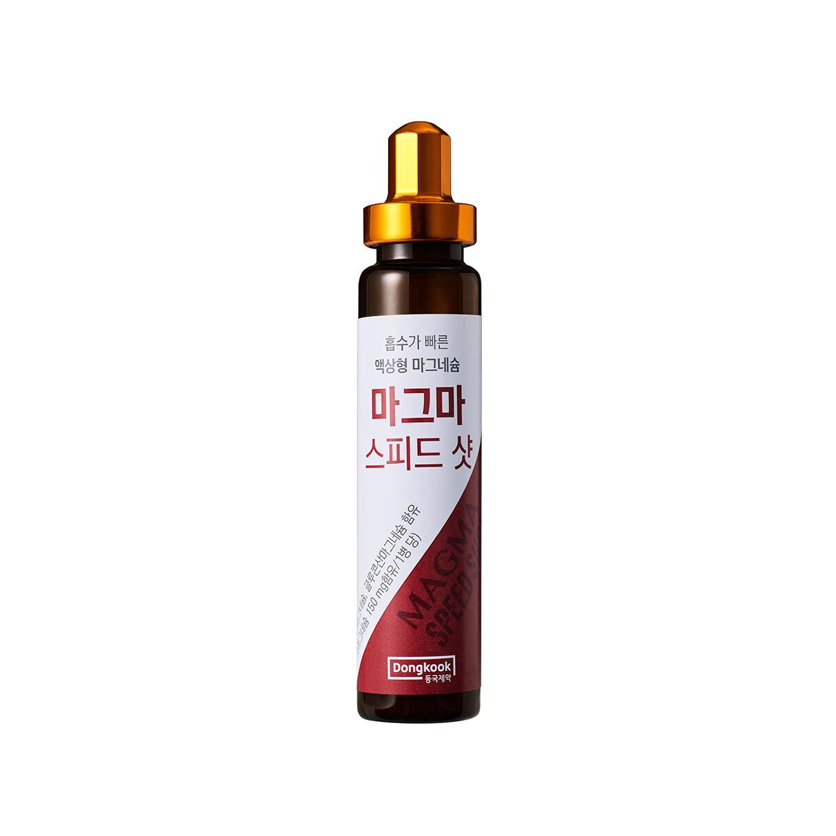 동국제약 마그마 스피드샷 20ml x 20병