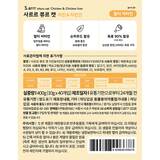 사르르 쮸르 캣 10g x 40 사르르 쮸르 캣 10g x 40