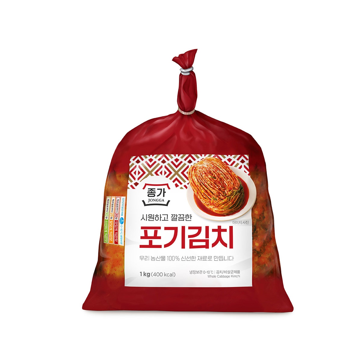 종가 포기김치1kg x 2열무김치900g x 1혼합팩