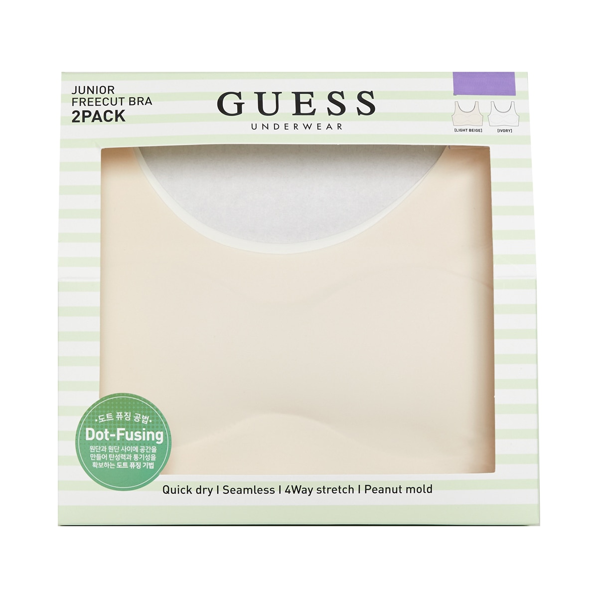 게스 여아 주니어 프리컷 브라2매 - 26A(1단계)