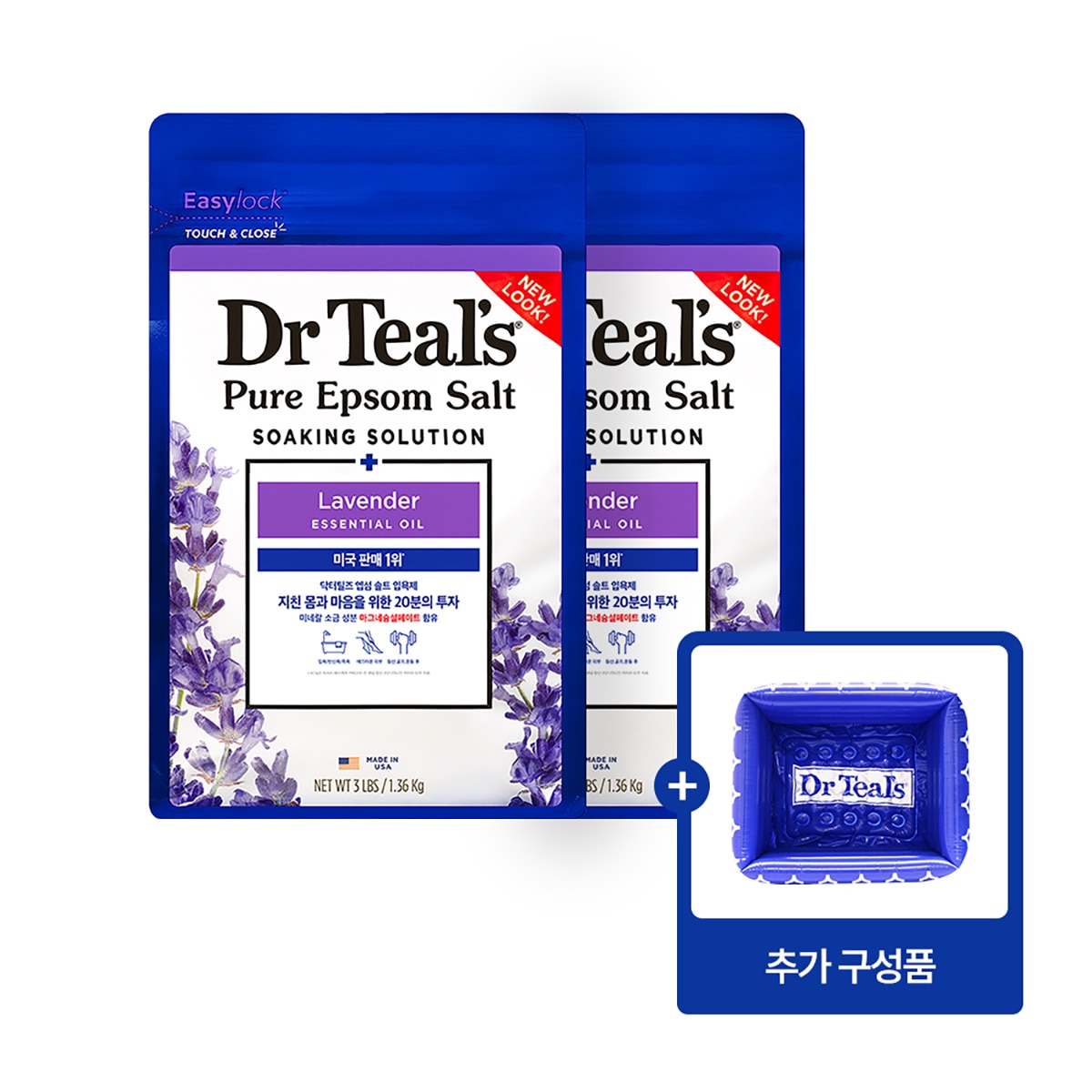 닥터틸즈 엡섬 솔트 입욕제 1.36kg x 2 닥터틸즈 엡섬 솔트 입욕제 1.36kg x 2
