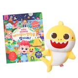 베베핀 빅플레이 사운드북 & 아기상어 애착인형