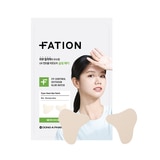 파티온 유브이 컨트롤 아웃도어 슬림 패치 5CT X 2