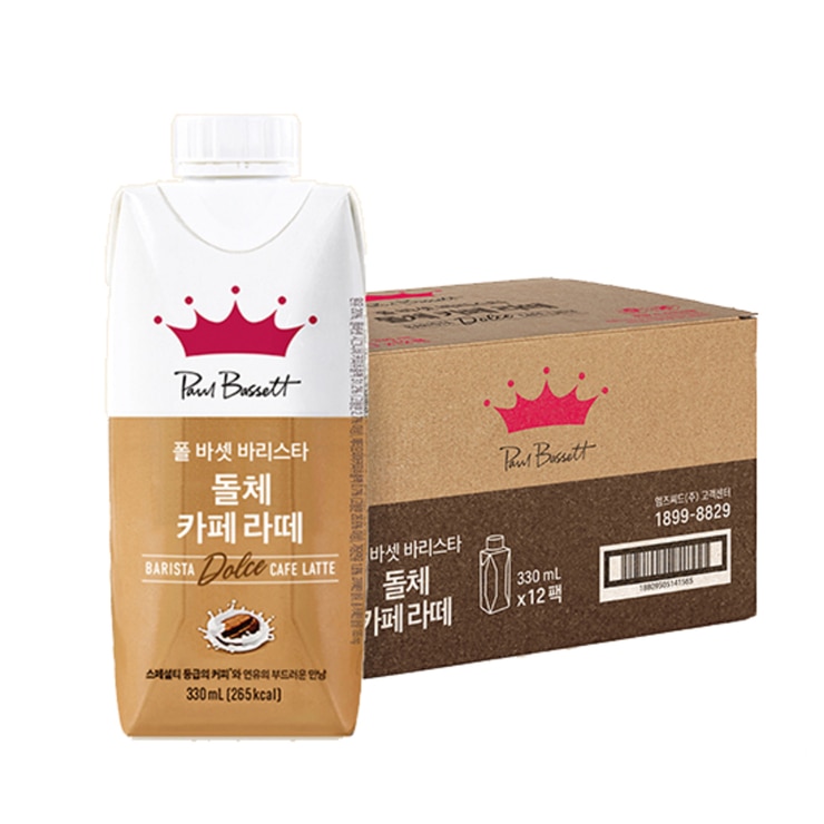 Paul Bassett Barista Dolce Cafe Latte 330ml x 12packs (1box) 652590