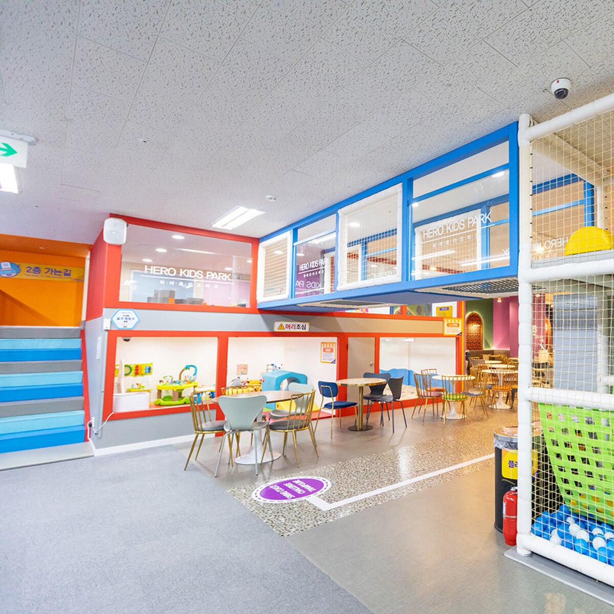 히어로 플레이파크 기본권(주중 3 / 주말 2시간)