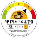 금호 포트란 KC55 145 R13C 8PR 88/86R 금호 포트란 KC55 145 R13C 8PR 88/86R