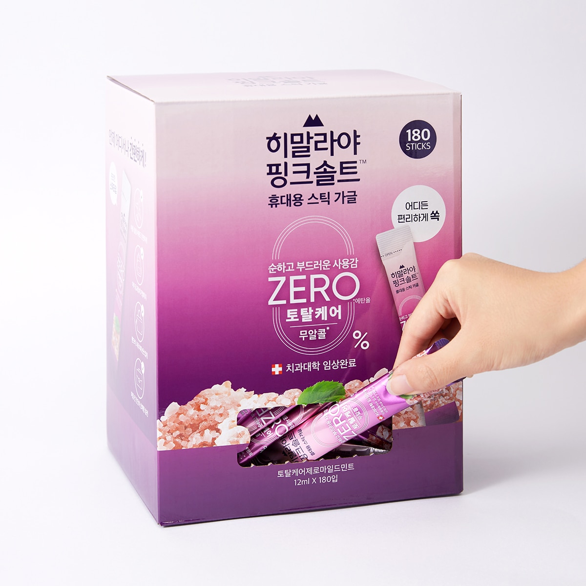 히말라야 핑크솔트 스틱 가글 12ml x 180P 히말라야 핑크솔트 스틱 가글 12ml x 180P
