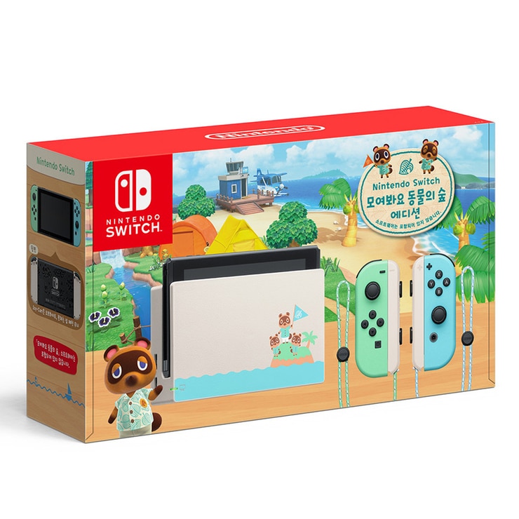 Nintendo Switch Animal Crossing Edition 632686