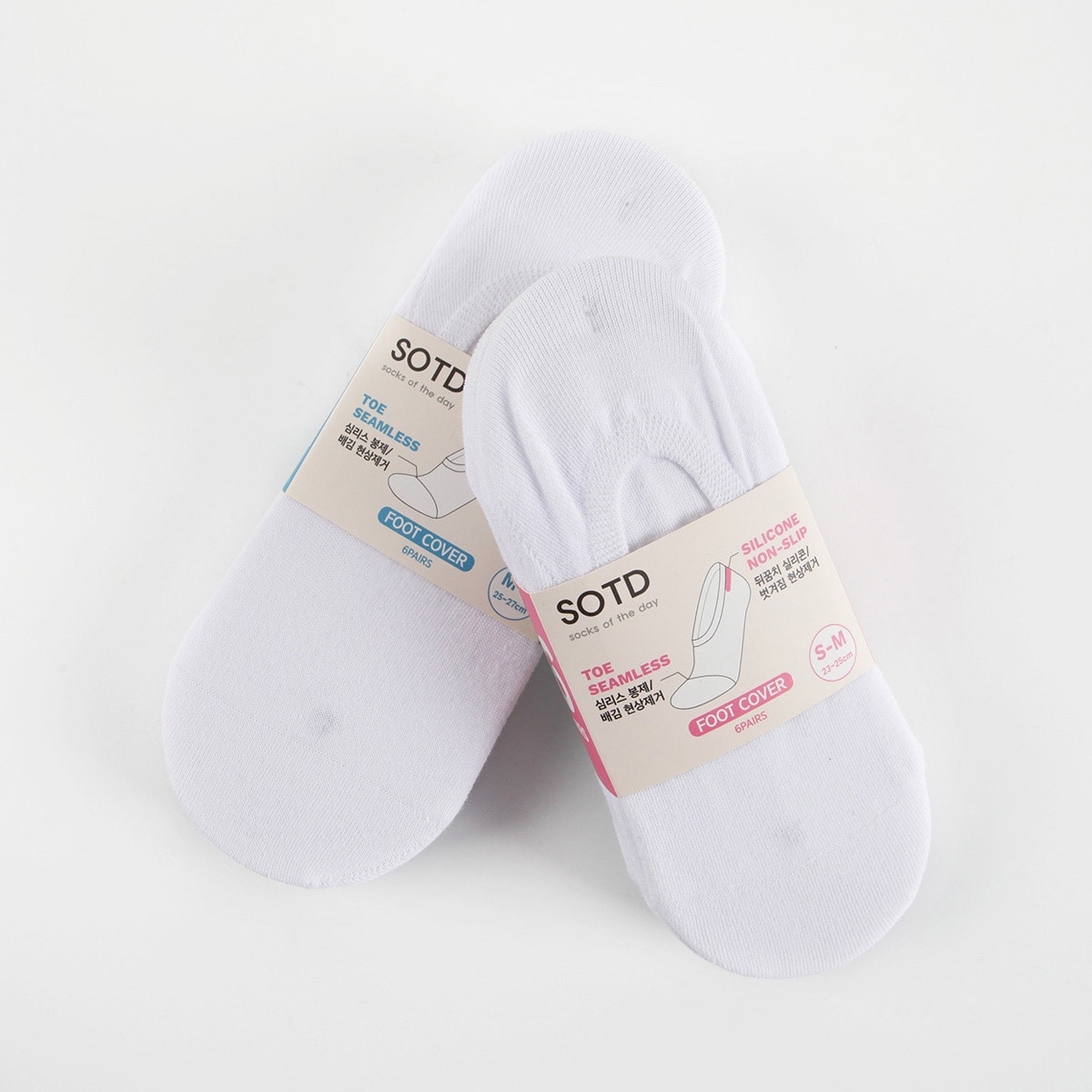 SOTD 성인 덧신 양말 6족 - L(250~270mm)