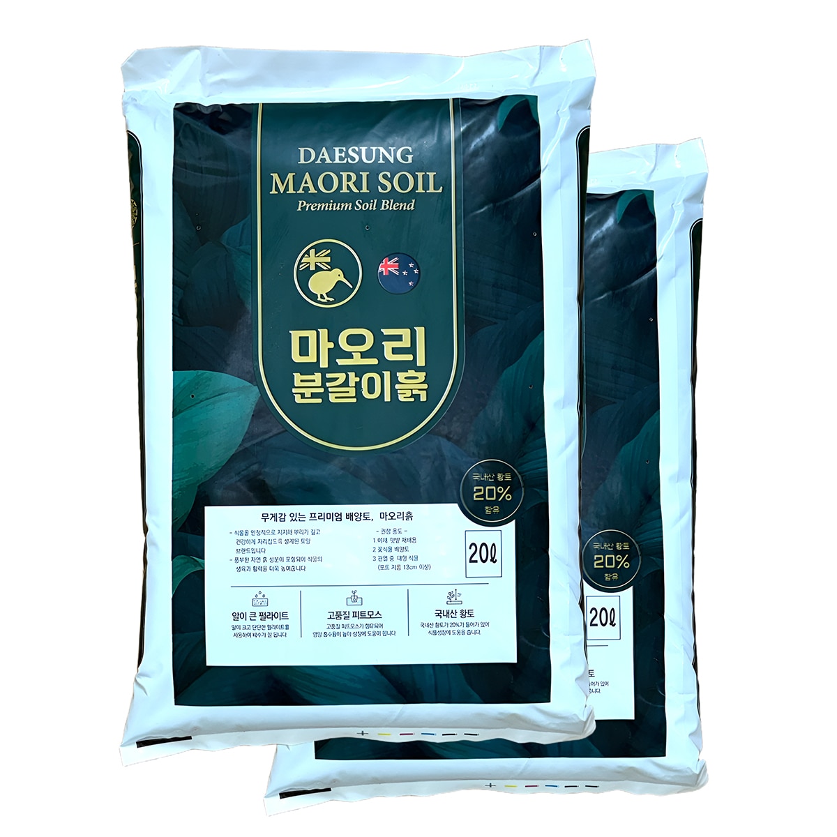마오리 분갈이흙 20L X 2PK 마오리 분갈이흙 20L X 2PK