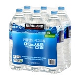 커클랜드 시그니춰 먹는 샘물 2L x 24 + 500ml x 40