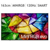 LG Mini RGB evo AI 163cm (65) LG Mini RGB evo AI 163cm (65)