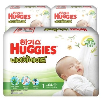 하기스 네이처메이드 1단계 192ct 하기스 네이처메이드 1단계 192ct
