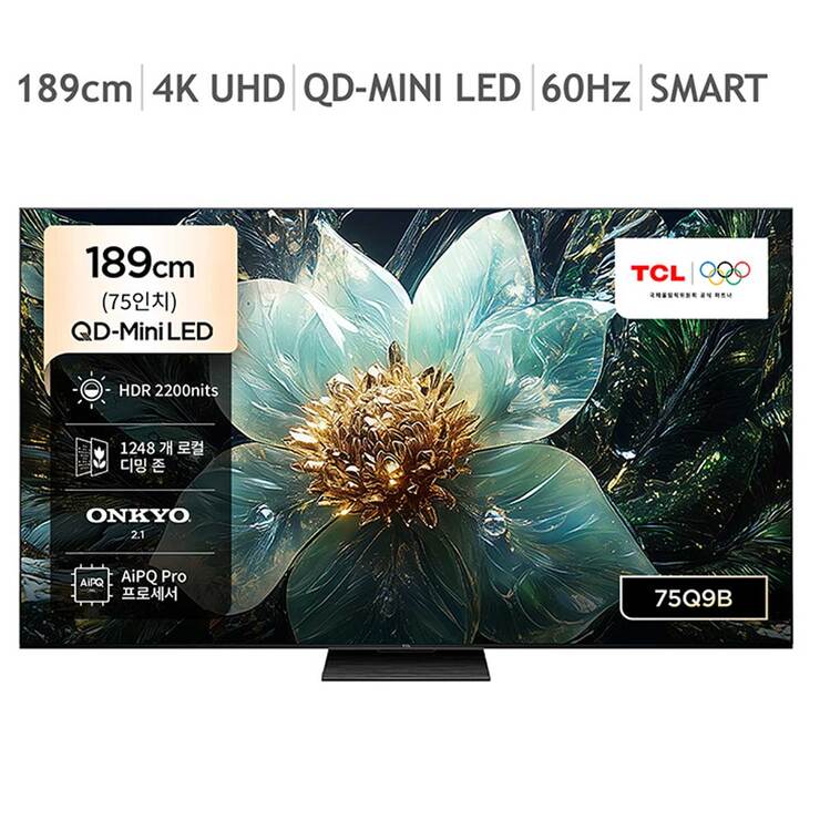 TCL QD-Mini LED TV Q9B 189cm (75), 스탠드형 TCL QD-Mini LED TV Q9B 189cm (75), 스탠드형