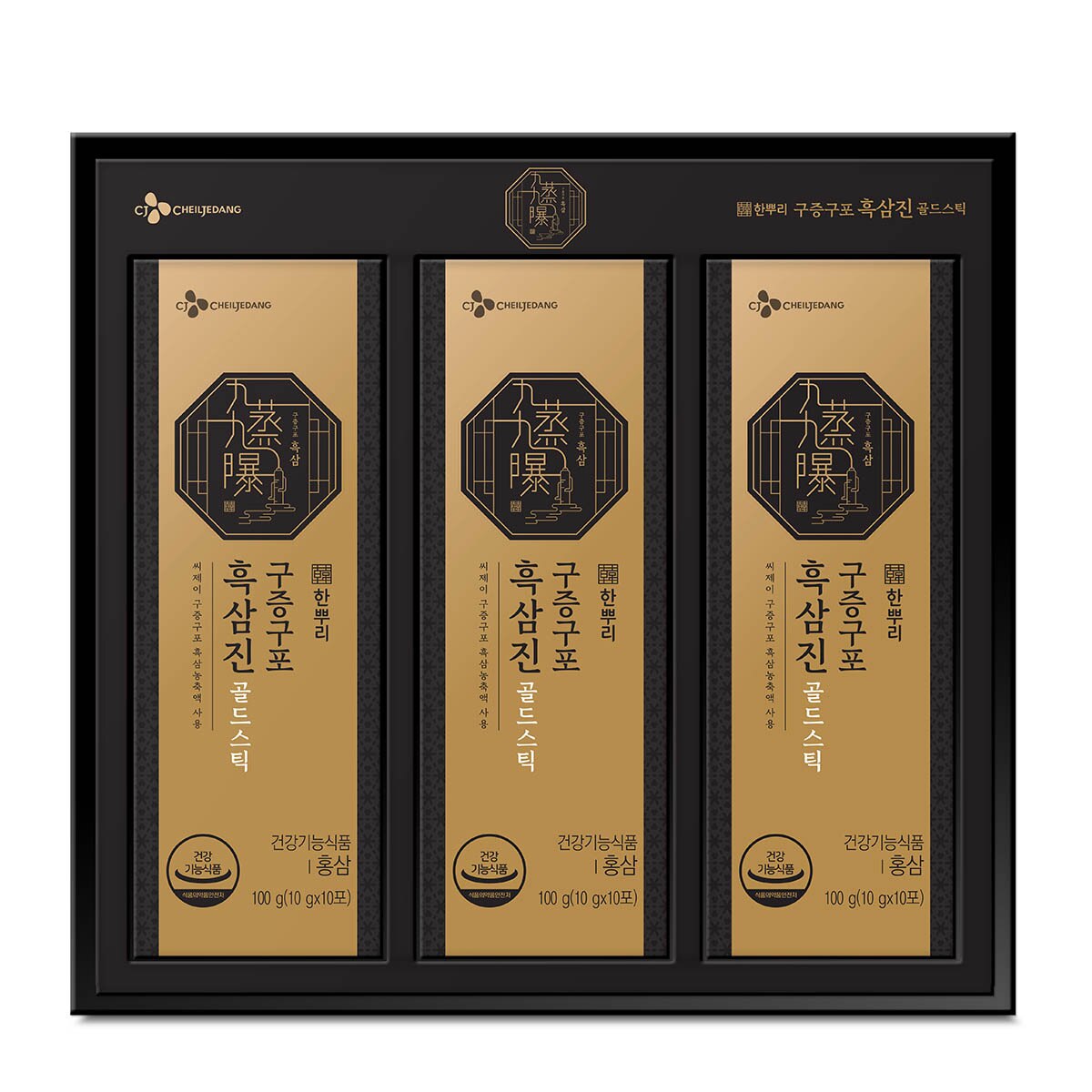 CJ한뿌리 흑삼진골드스틱10g x 30포