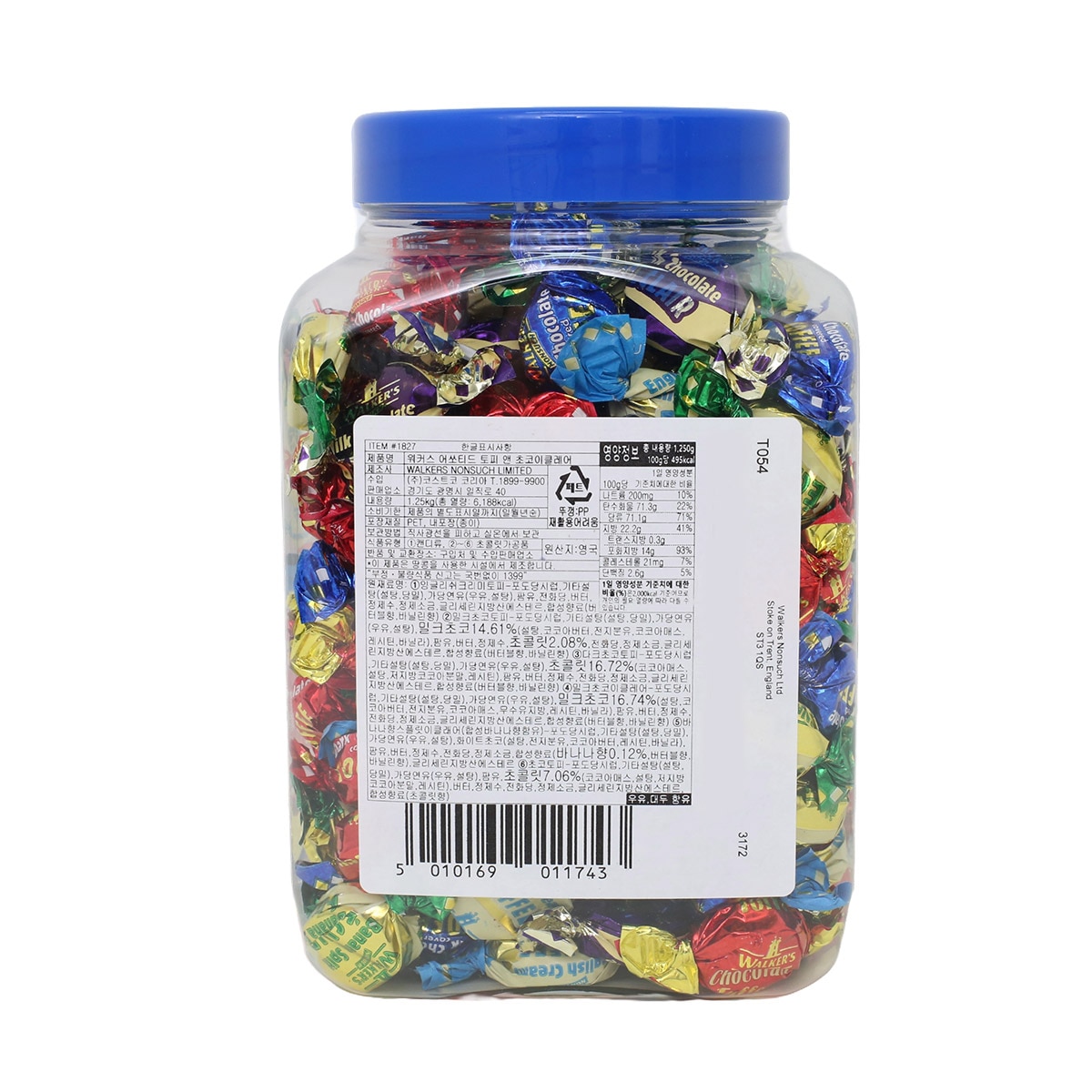 Walkers 토피 & 초콜릿 1.25kg