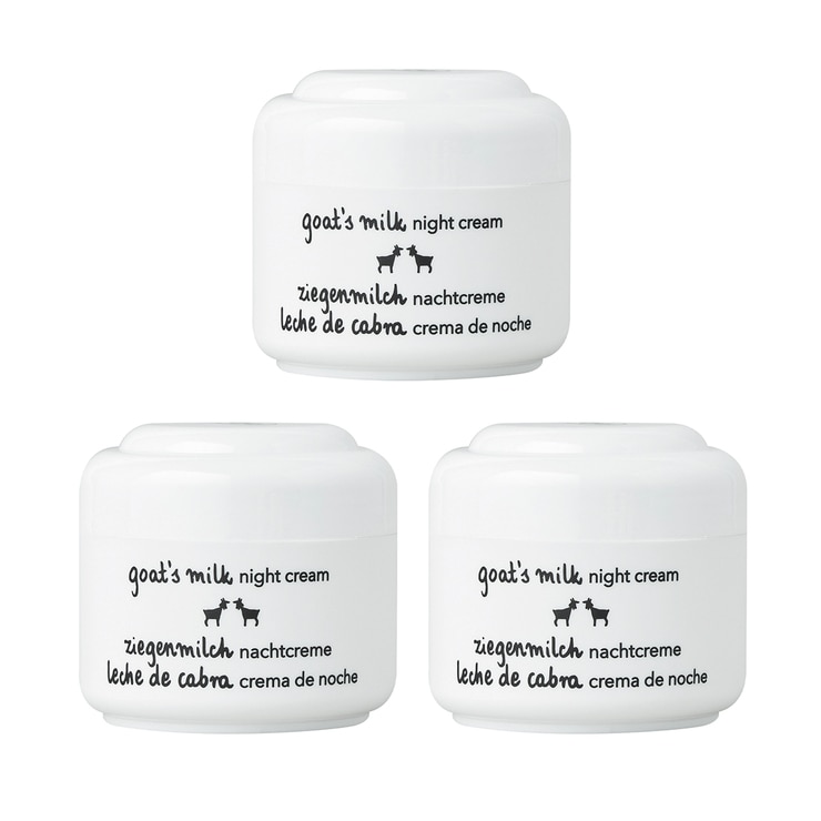 Ziaja Goat's Milk Night Cream 50ml x 3 686606