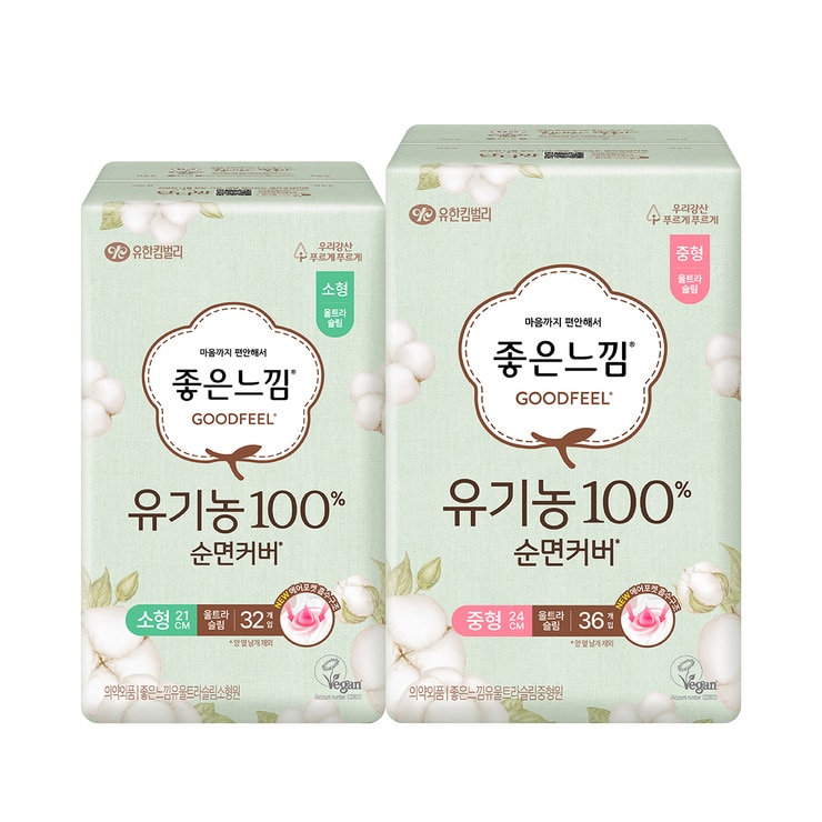좋은느낌 유기농100%순면 울트라슬림 소32x5/중36x4