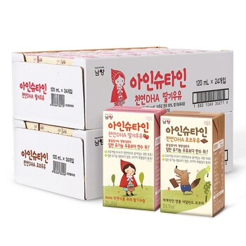 아인슈타인 천연 DHA Plus 우유 혼합 120ml x 48개 아인슈타인 천연 DHA Plus 우유 혼합 120ml x 48개