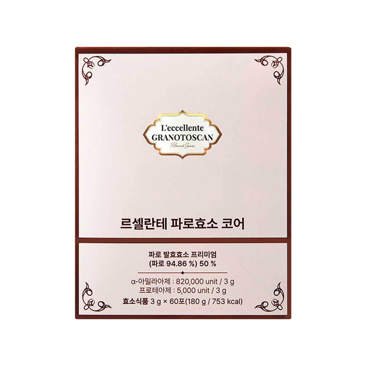 그레인온 르셀란테 파로효소 코어 3g x 60포
