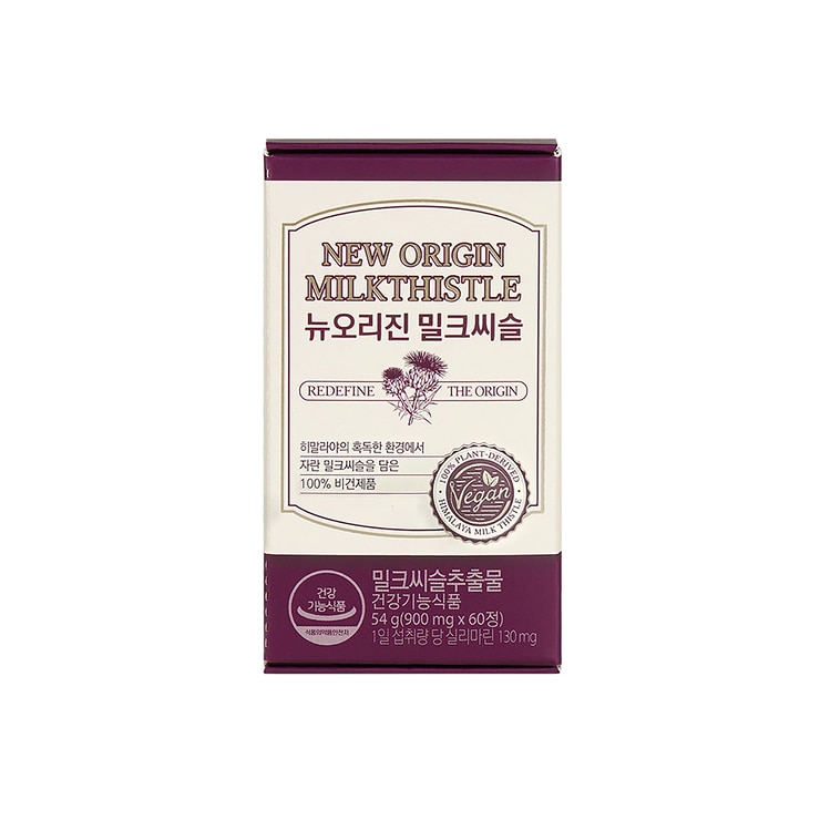 뉴오리진 밀크씨슬 선물세트(60정x 3개입)