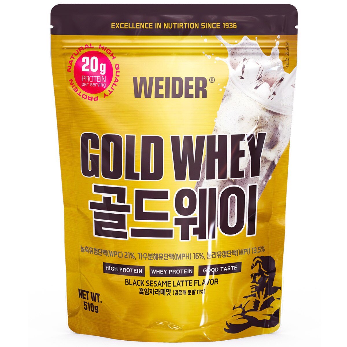 웨이더 골드웨이 단백질 보충제 510g