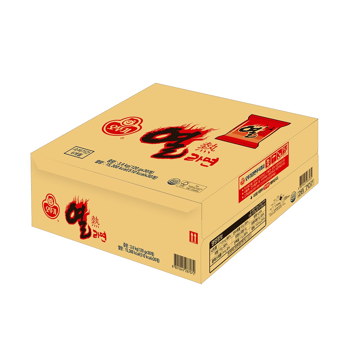 오뚜기 열라면 120g x 30