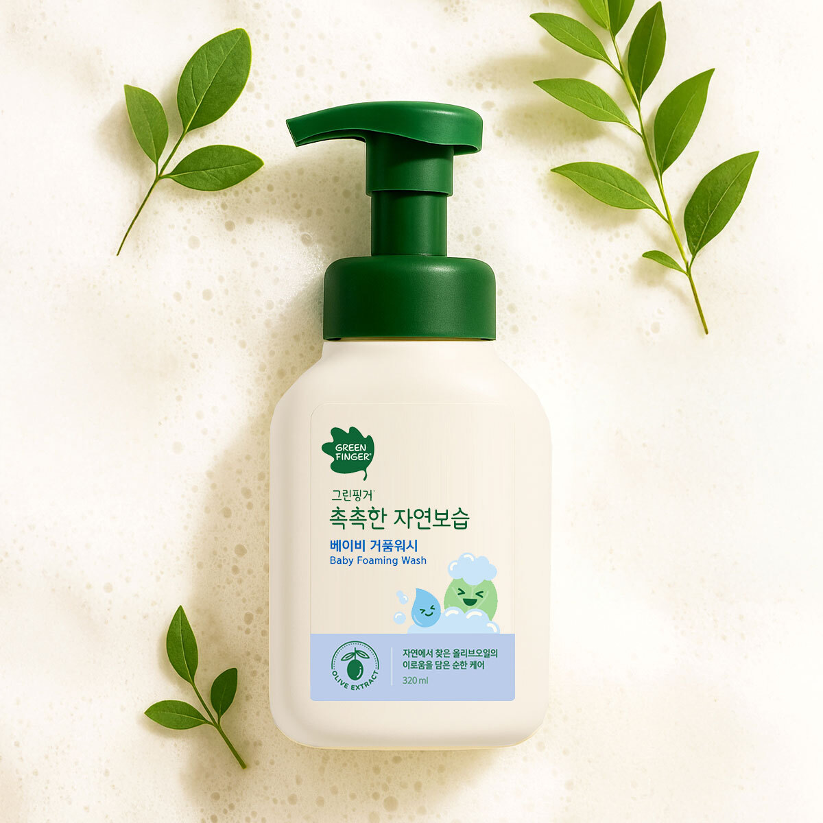 그린핑거 촉촉한 자연보습 베이비 워시 320ml x 3 - 베이비거품워시