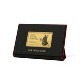 24K순금카드 3.75g 블랙토끼