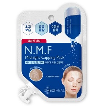 메디힐 캡핑팩 15ml x 20 메디힐 캡핑팩 15ml x 20