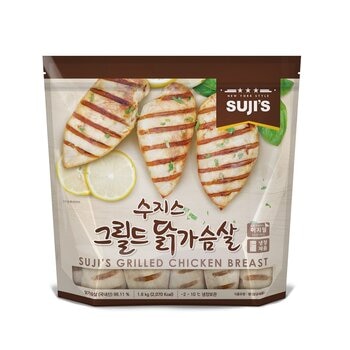 수지스 그릴드 닭가슴살 1.8kg