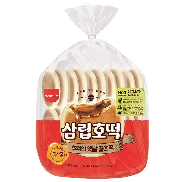 삼립 옛날 꿀호떡 1120g x 4