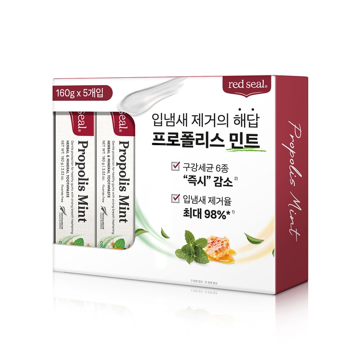 레드씰 프로폴리스 민트 치약 160g x 5