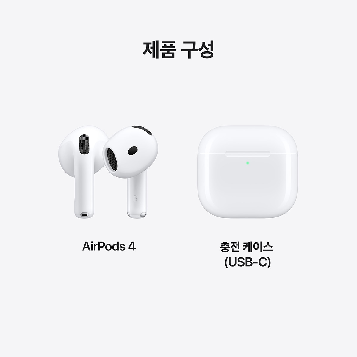 Apple 에어팟 4세대