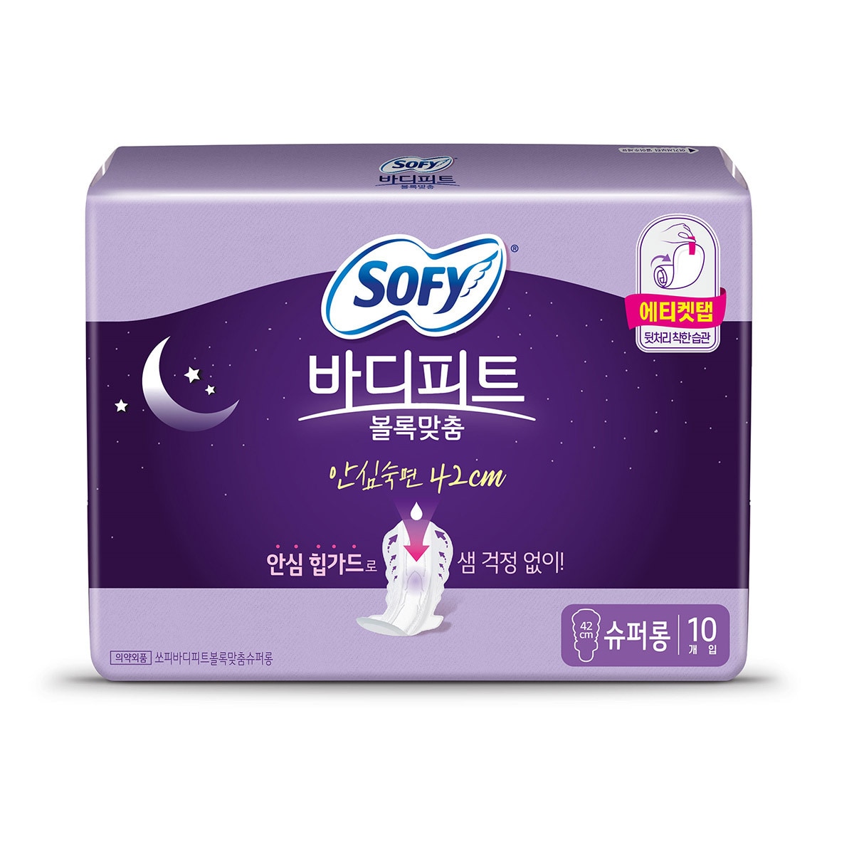 쏘피 바디피트 볼록맞춤 슈퍼롱 10개 x 6팩