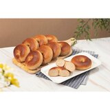 HoopHoop 통밀 베이글 10CT