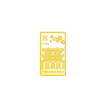 삼성 골드바 광화문 3.75G