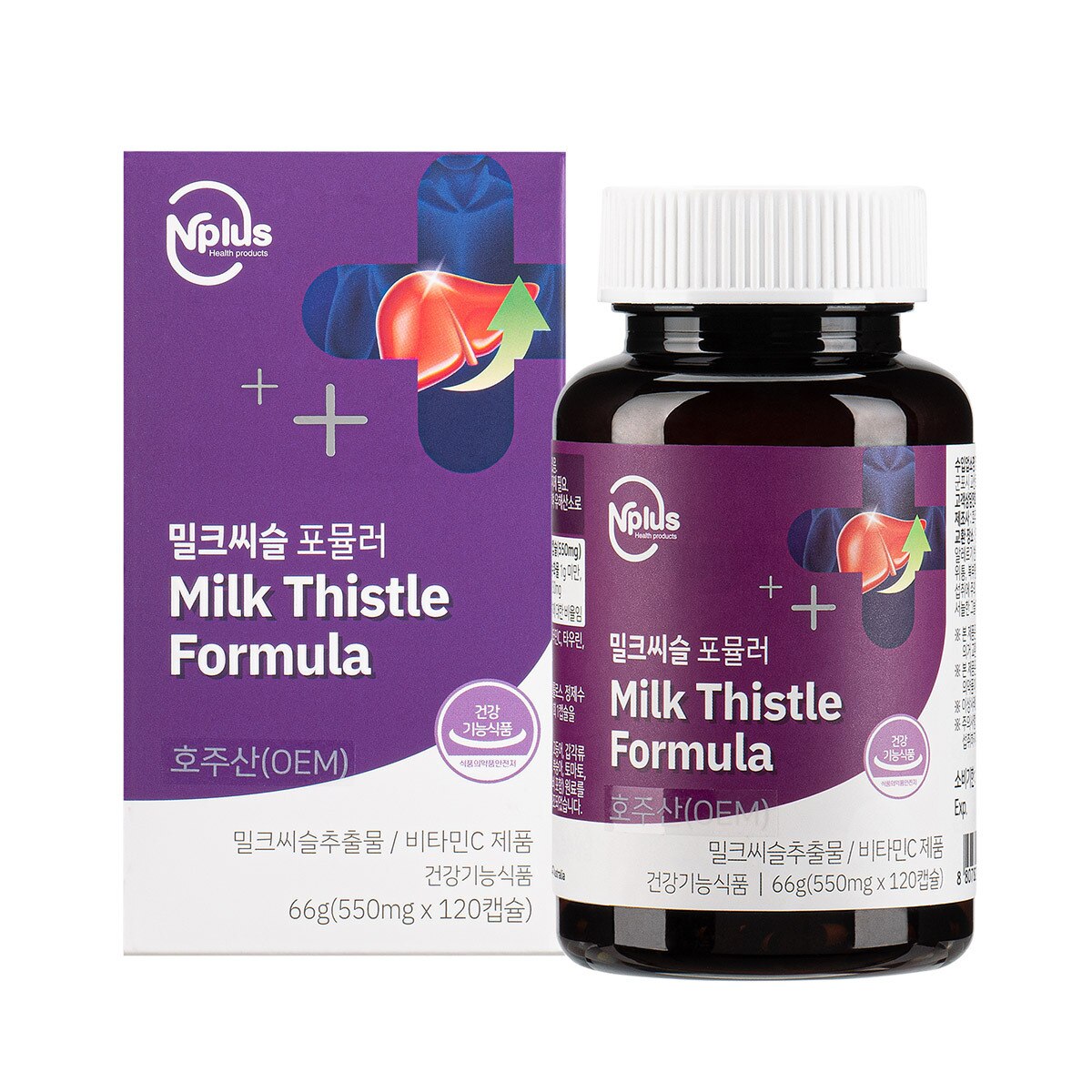 엔플러스 밀크씨슬 포뮬러 550mg x 120캡슐