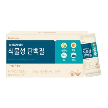황성주 박사의 식물성 단백질 33g x 30포
