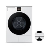 삼성 비스포크 그랑데 AI 드럼 건조기 20kg- 화이트 삼성 비스포크 그랑데 AI 드럼 건조기 20kg- 화이트