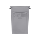 러버메이드 벤티드 슬림 짐 컨테이너 60L x 2개 - 그레이