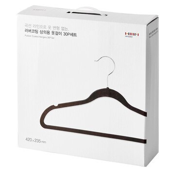 한샘러버코팅옷걸이 30개 한샘러버코팅옷걸이 30개