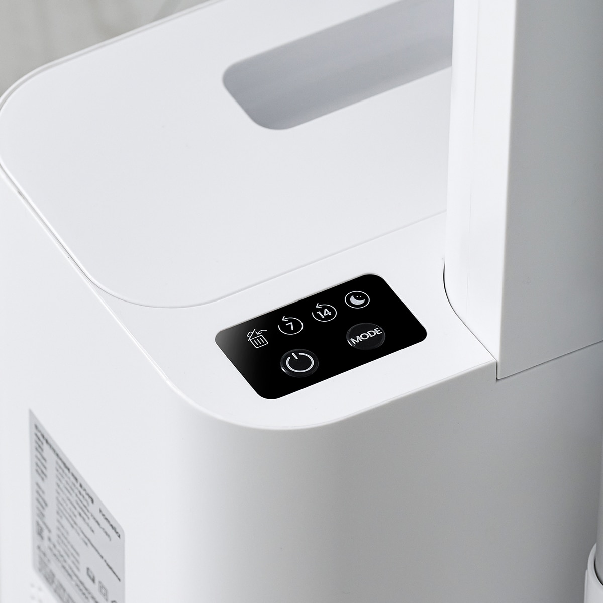 홈리아 BLDC 무선청소기 더스트셋 타워 HA-DS05-CST