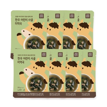 설성목장어린이한우사골미역국 200g x 8