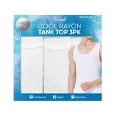 트라이엄프 남성 인견 런닝 3매