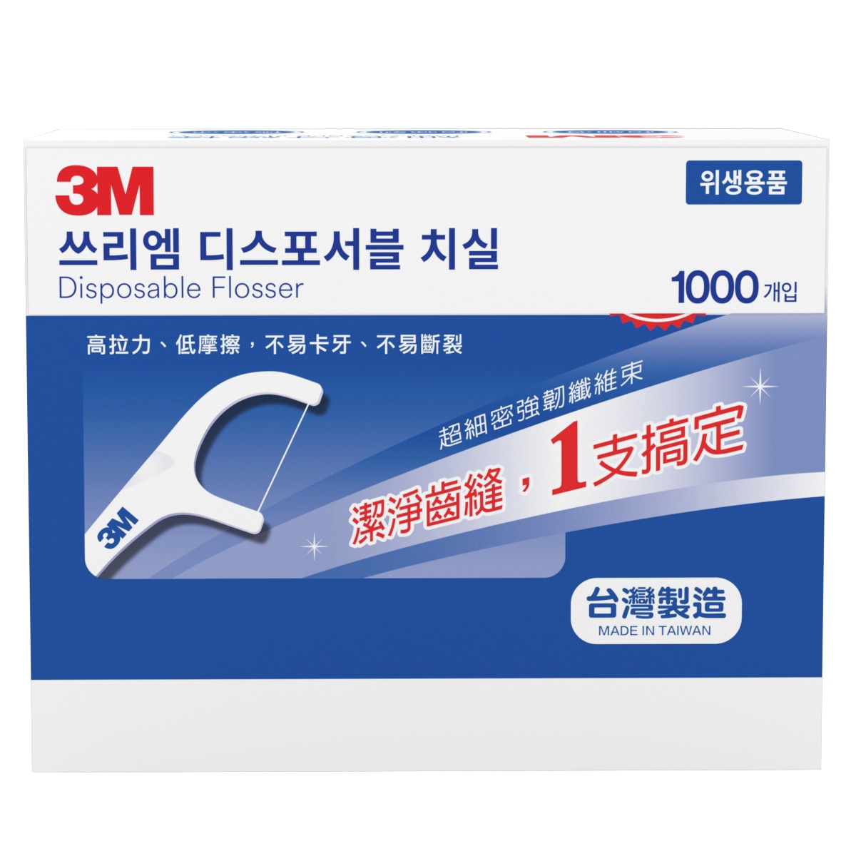 3M 싱글 라인 치실 1000개
