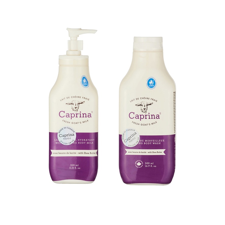 Caprina Body Gift Set 666431