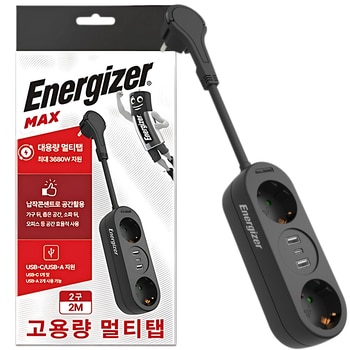 에너자이저 고용량 3680W 2구 USB 멀티탭 2M